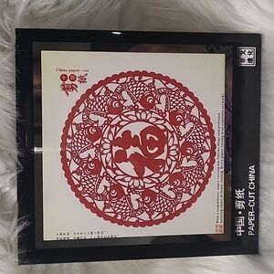 Chinese Papercut display Frame/Wall Art